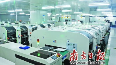 廣東光大助力大灣區產業騰飛