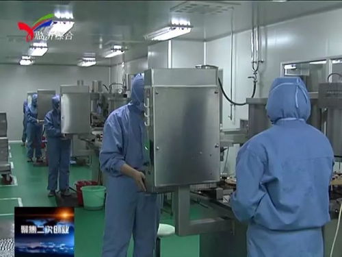 魯南制藥 大力重視人才培養 用研發帶動產品創新